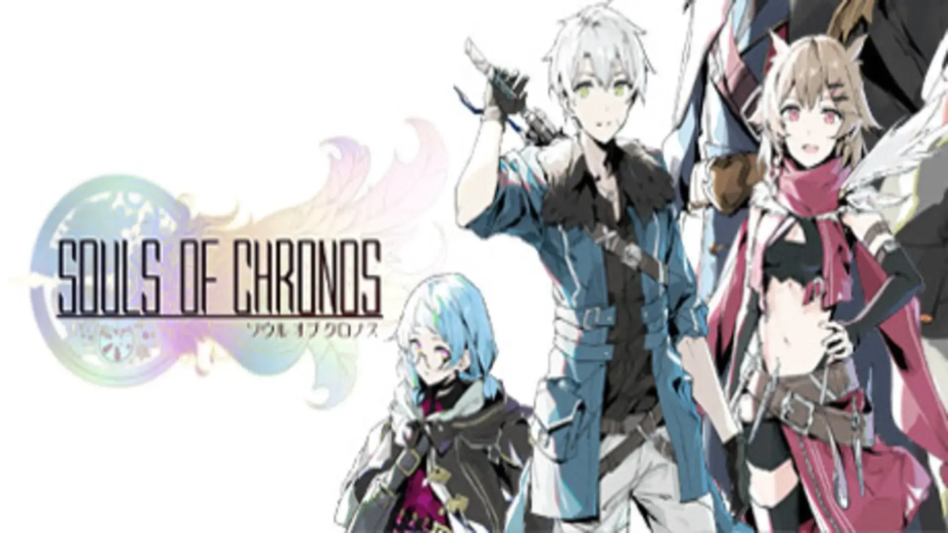Souls of Chronos – Free Download (v1.5.226.9)