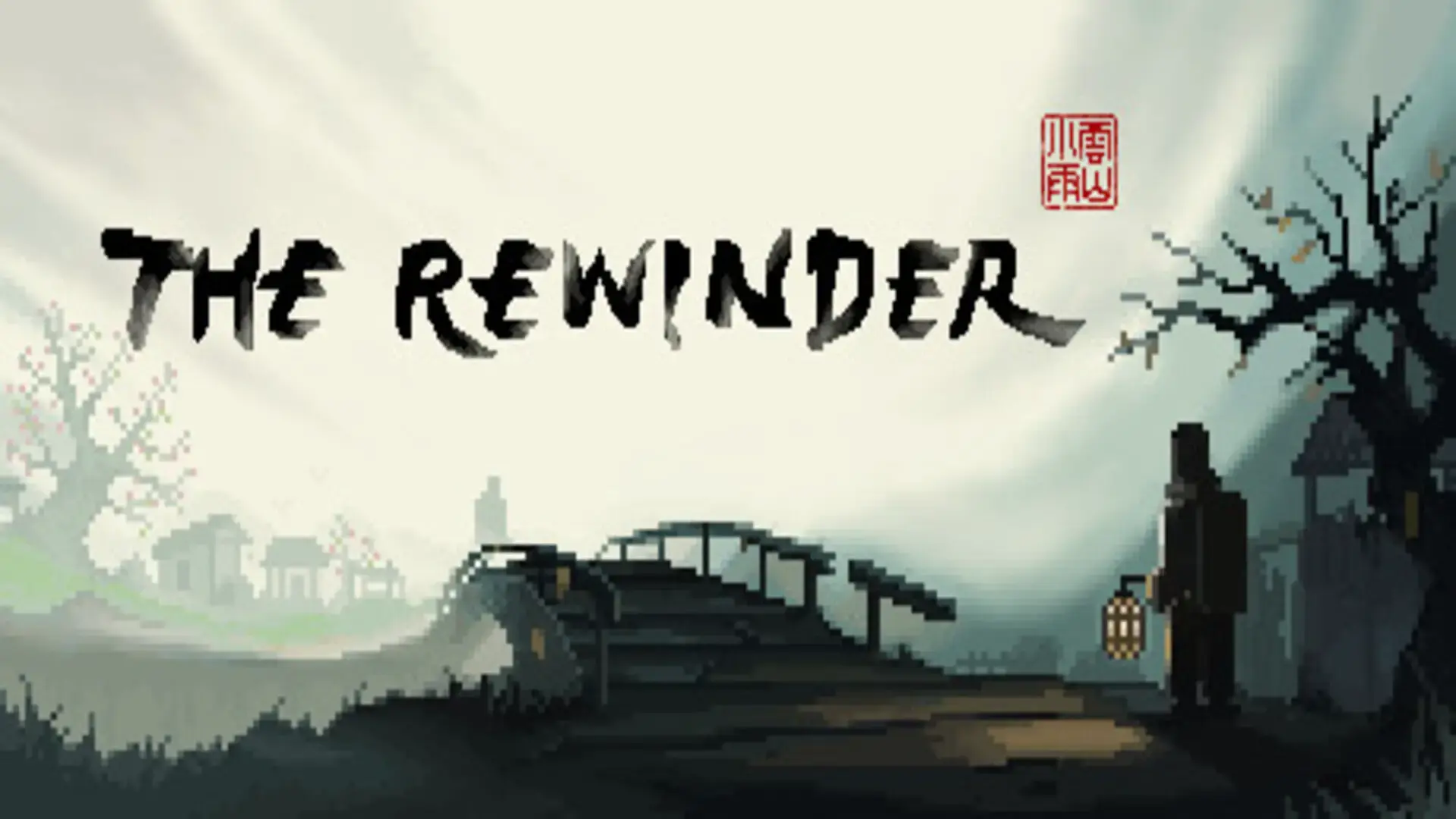 The Rewinder – Free Download (v1.63)