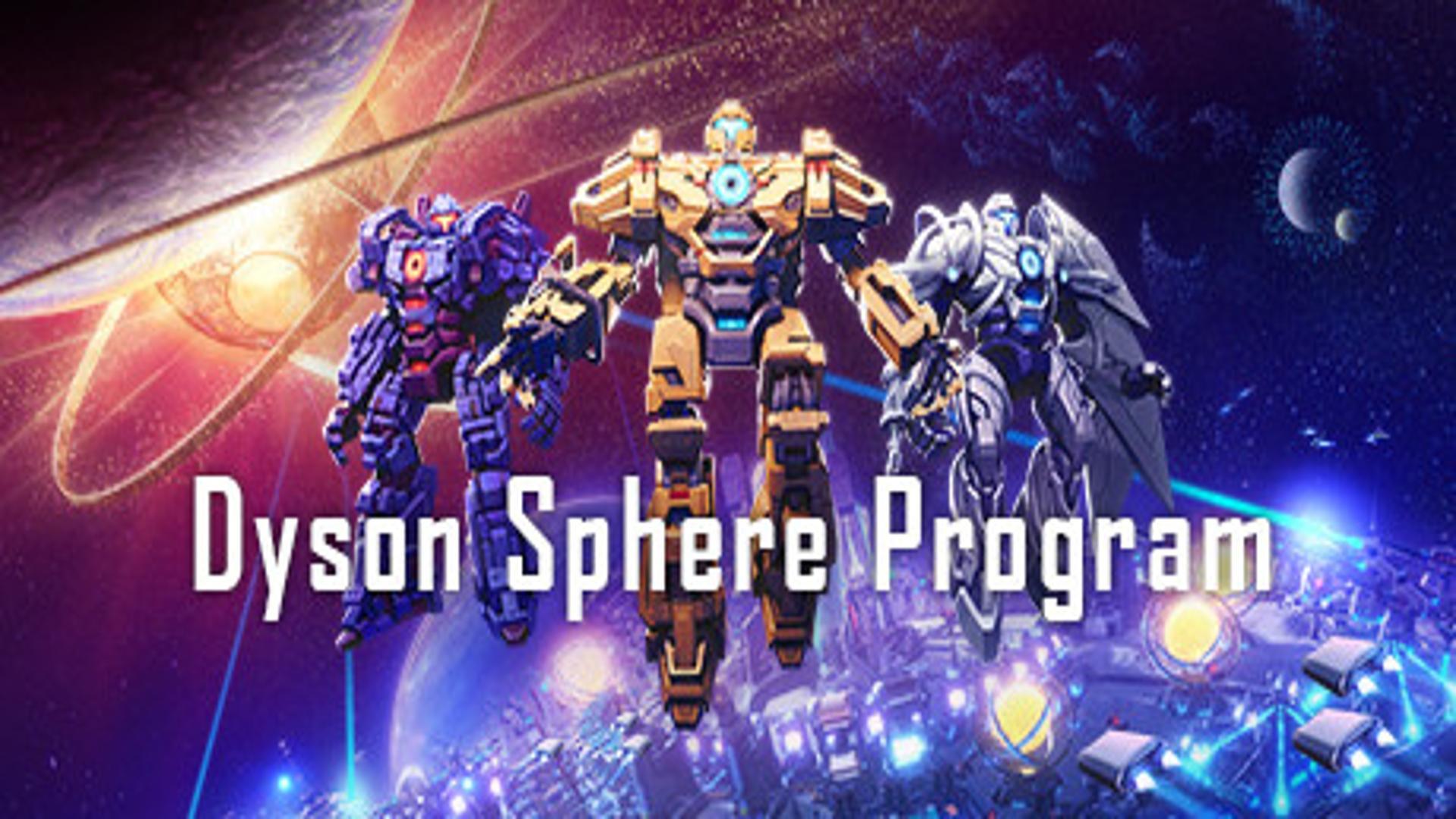 Dyson Sphere Program (Build 13825810)
